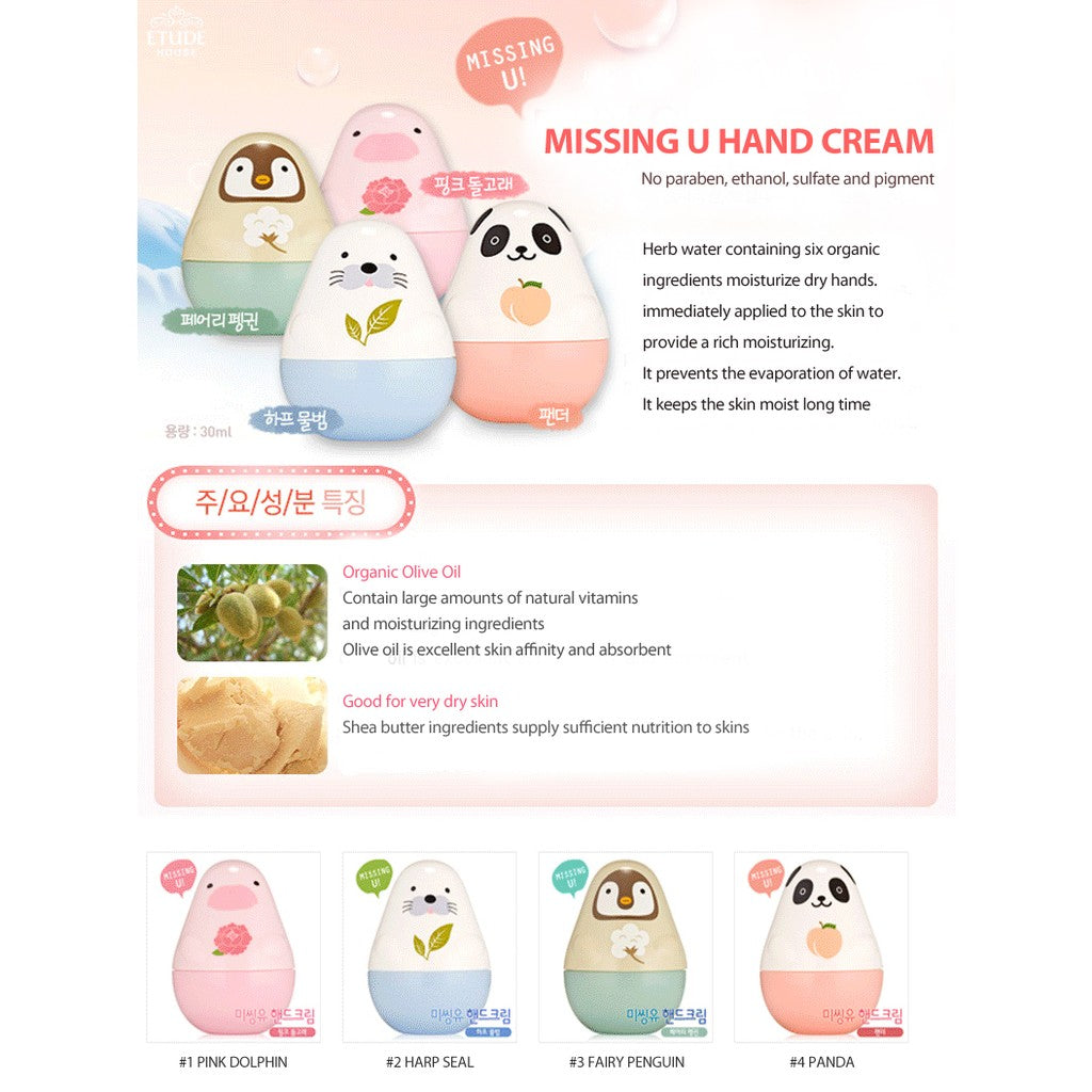 Etude: Missing U Hand Cream Pink Dolphin